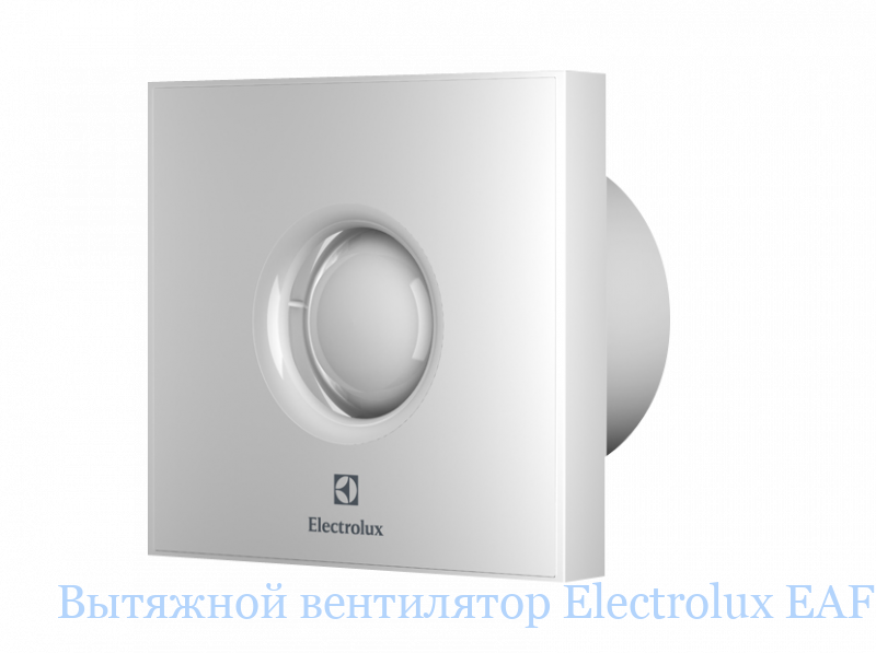 �������� ���������� Electrolux EAFR-150T white